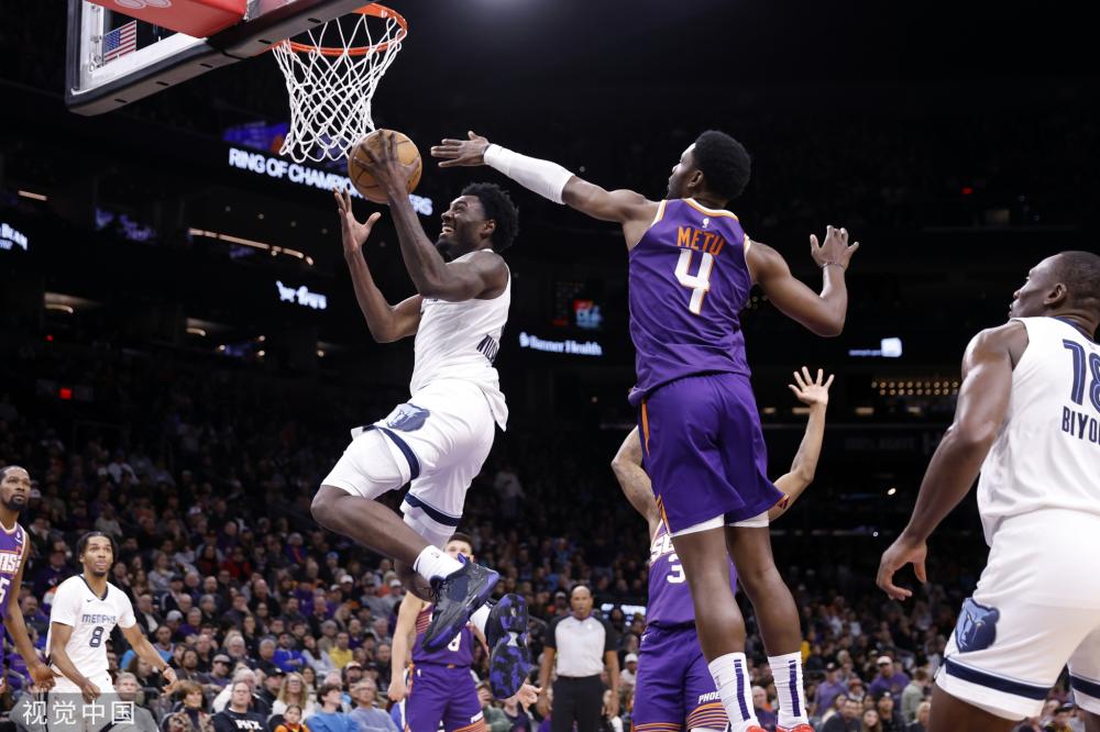 短短两脚传 短短两脚传