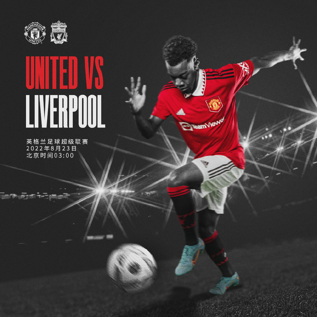 扫荡效率高 扫荡效率高